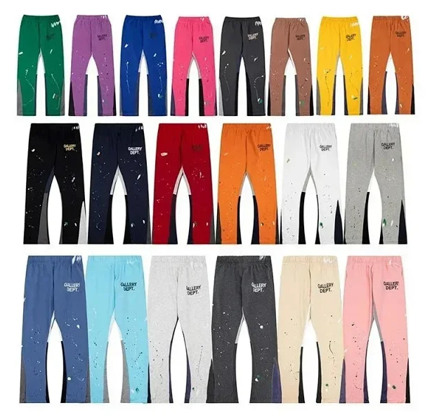 Gallery Dept pants（40 colores）