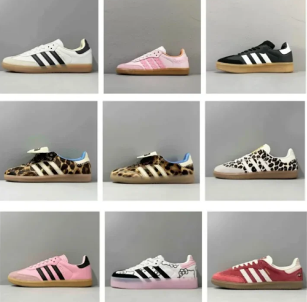 Adidas  