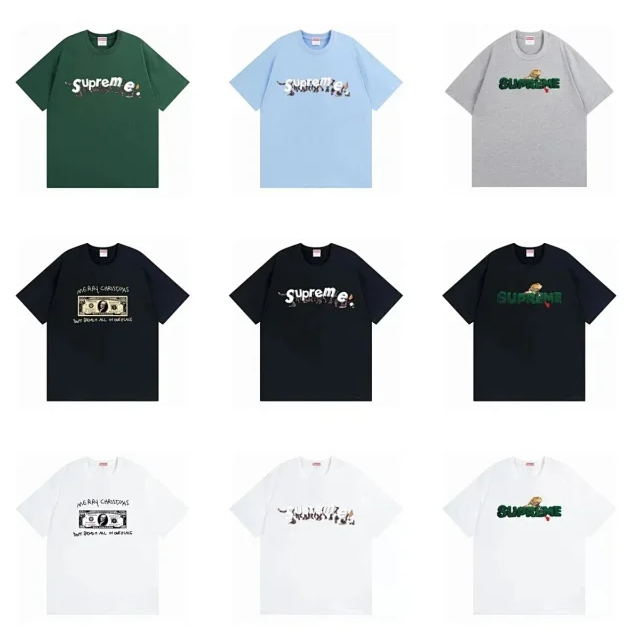 Supreme T-shirt    (32 CP)