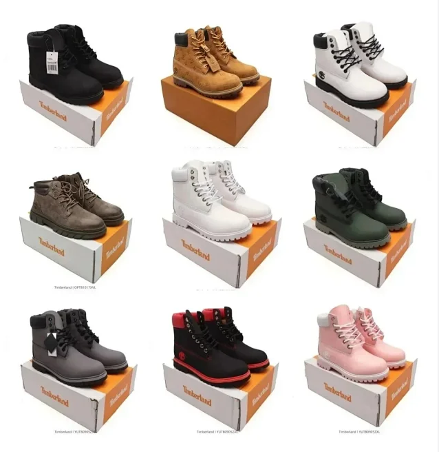 Timberland