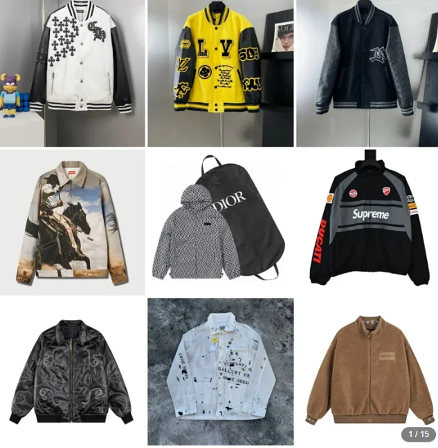 LV Jacket 