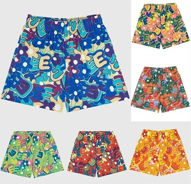 Eric Emanuel SHORTS