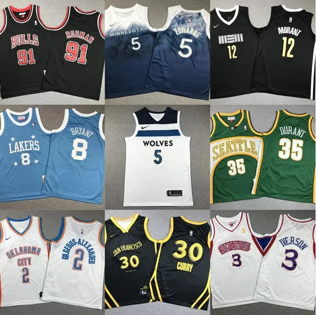Basketball vest   (40 CP)