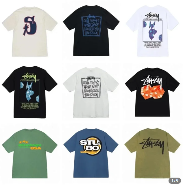 Stussy T-shirt  !