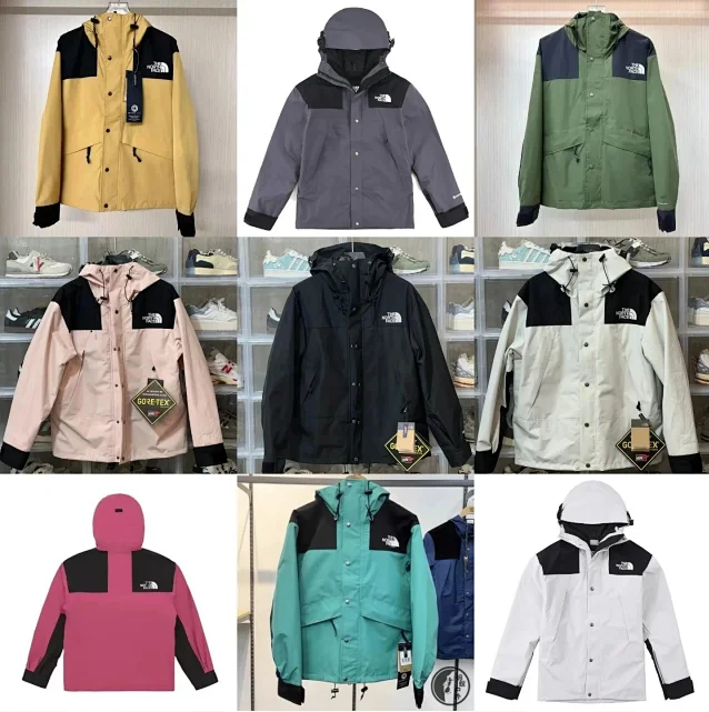The North Face Outdoor jacket