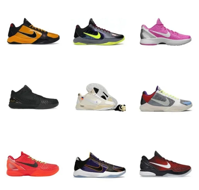 NIKE KOBE 4/5/6                                                                                            