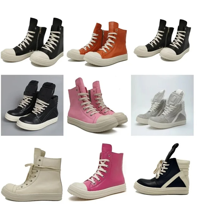 Rick on shoes   (40 CP)
