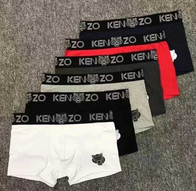 KENZO underwear man