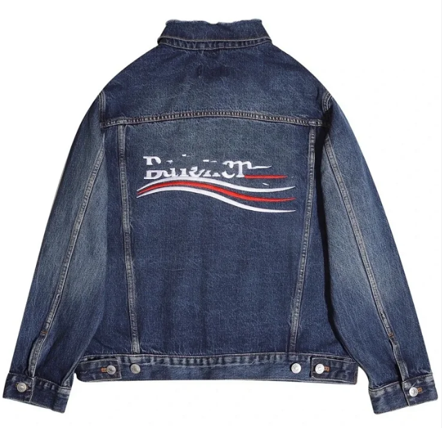 Balenciaga Jeans Coat    