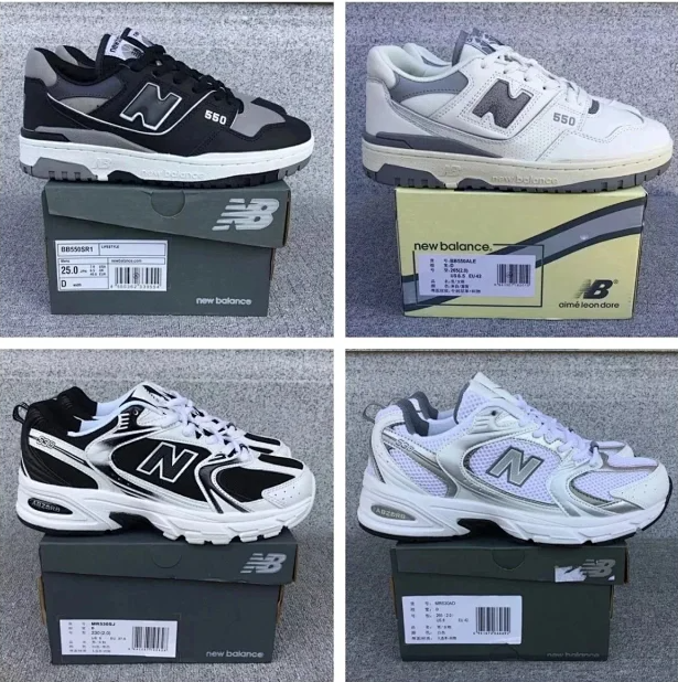 New balance 550 shoes  !