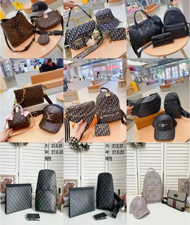 LV Dior bag set