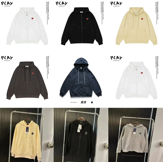 PLAY HOODIE