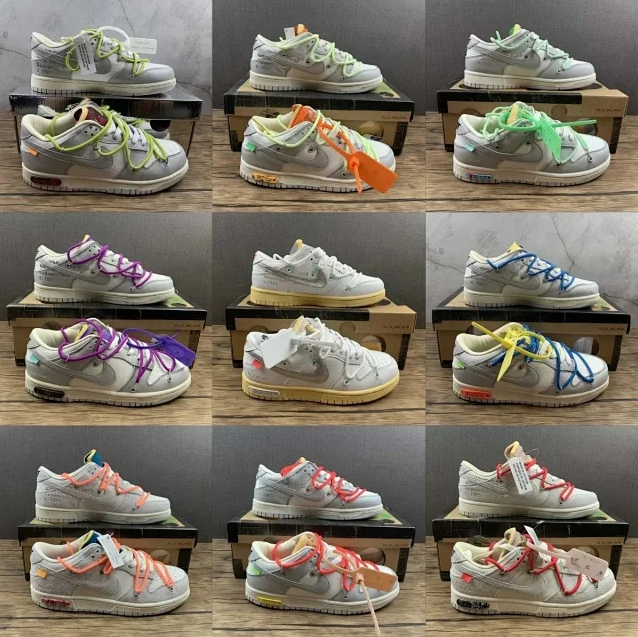 OFF-WHITE x Nike Dun