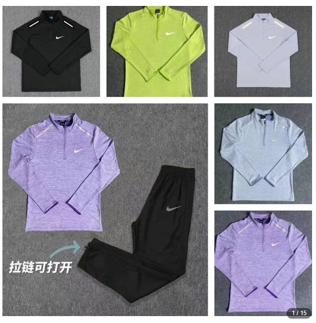 Nike Sports  set（10+）