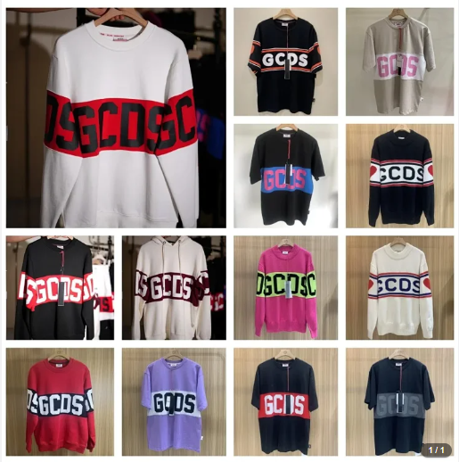 Sudadera GCDS ( 37 style TOP）