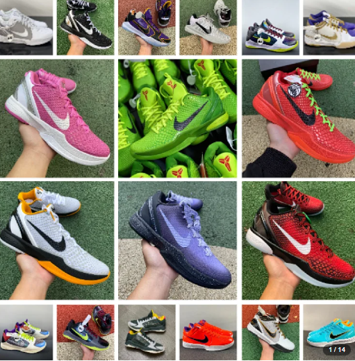 Kobe Basketball Shoes 