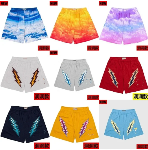 Eric Emanuel SHORTS