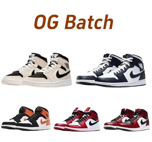 Air  Jordan 1 HIGH