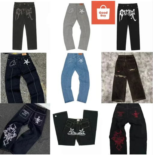 Revenge Jeans