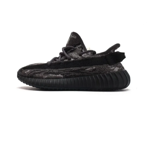 Yeezy Boost 350 V2（color 40）