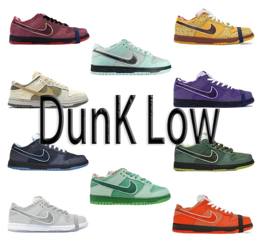 NIKE  DUNK  LOW