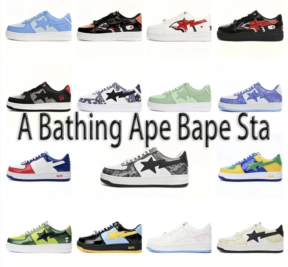  A Bathing  APE  Bape  Sta