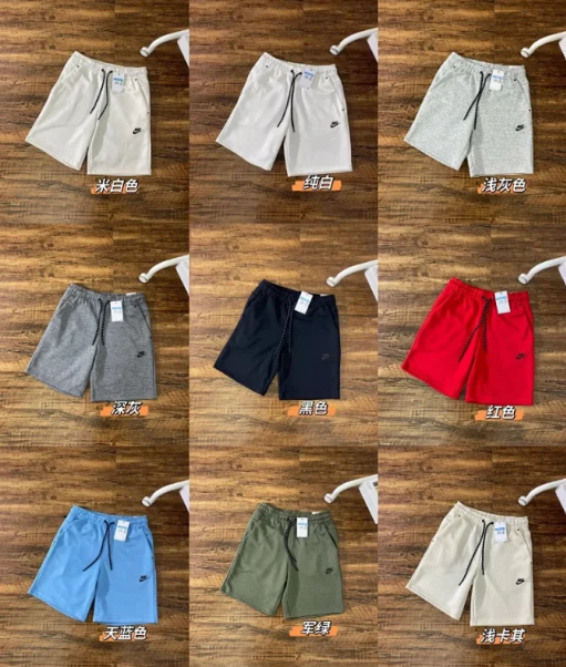 NIKE shorts