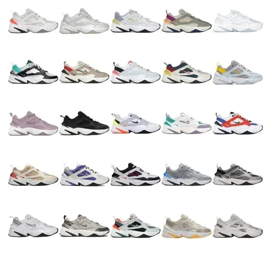nike m2k