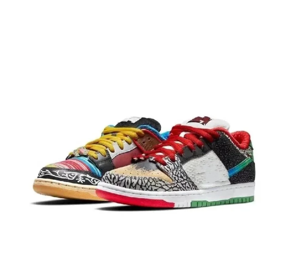 DUNK SB