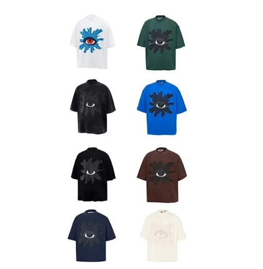 House Of Errors T-shirt