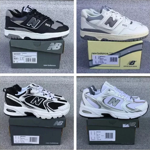 New balance 550 shoes  !