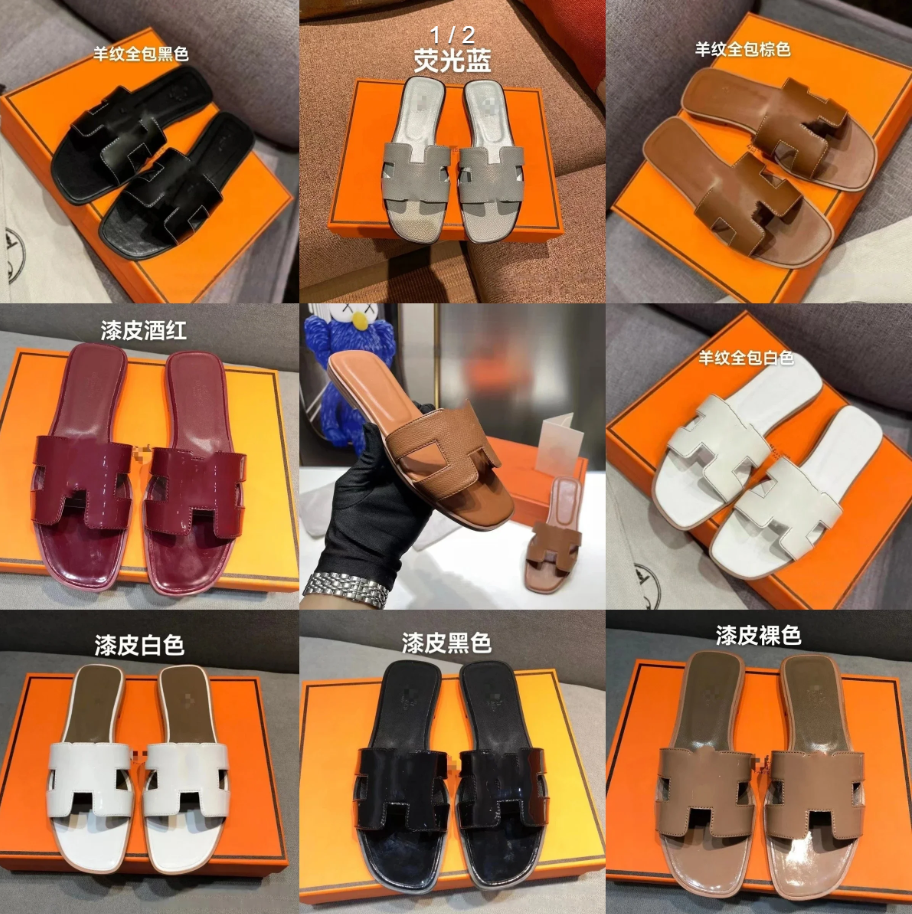 Hermes slippers( 39 + styles)