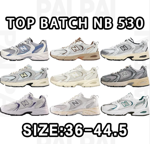 NB  New Balance 530
