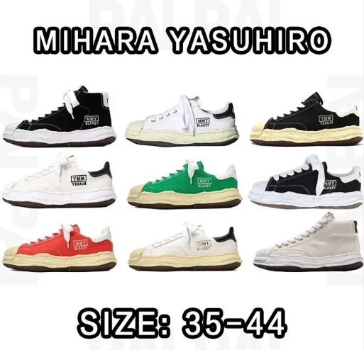 MIHARA YASUHIRO