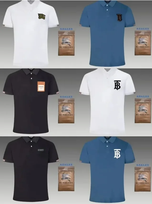 Burberry Polo