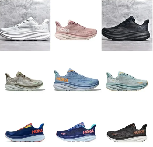 Hoka Casual shoes