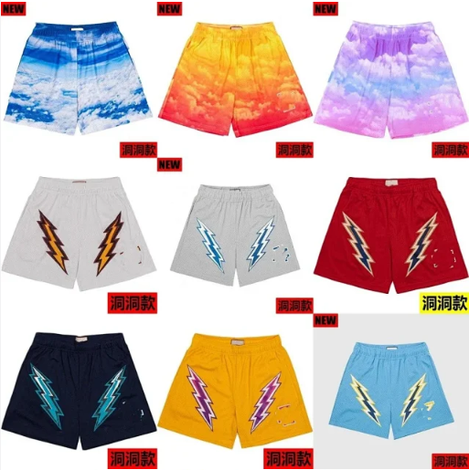 Eric Emanuel SHORTS