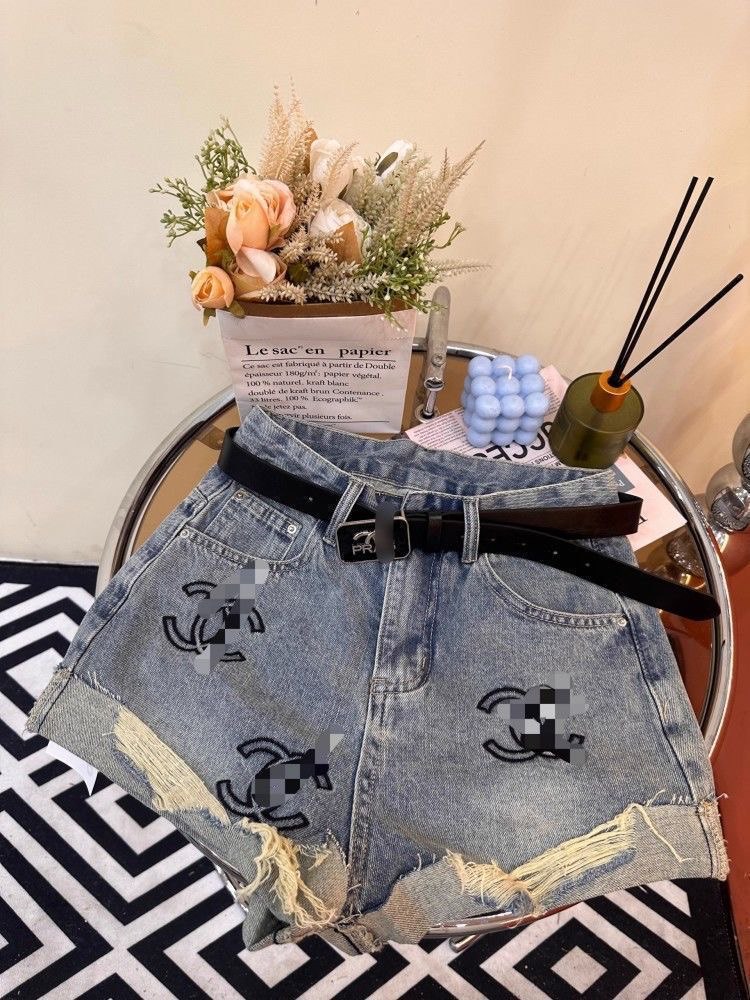 Chanel jeans