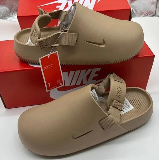 Nike Calm