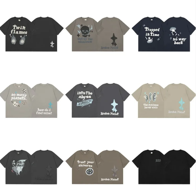 Broken Planet T-shirt