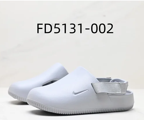 NIKE slippers