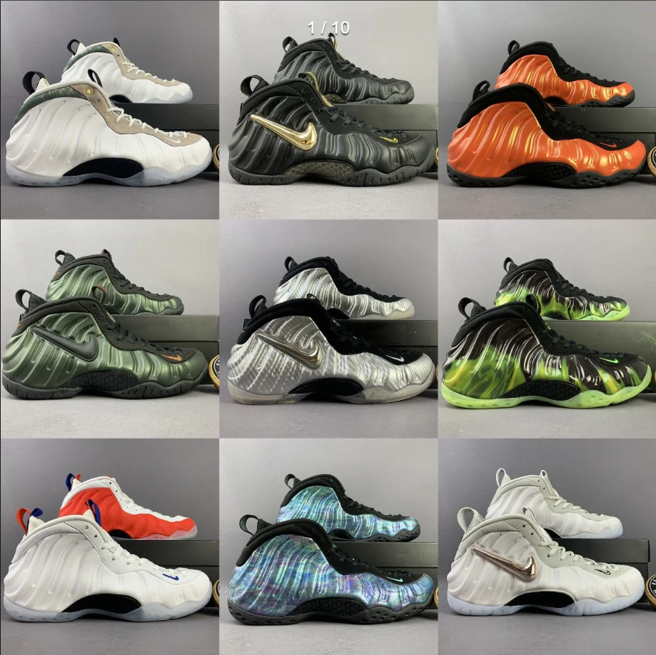 NIKE FOAMPOSITE ONE