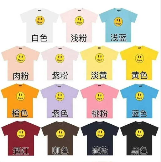 Drew T-shirt