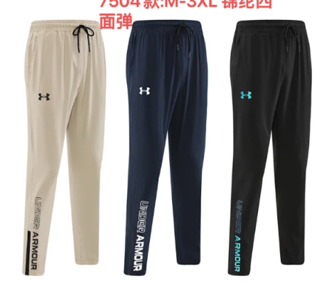 Under Armour pants