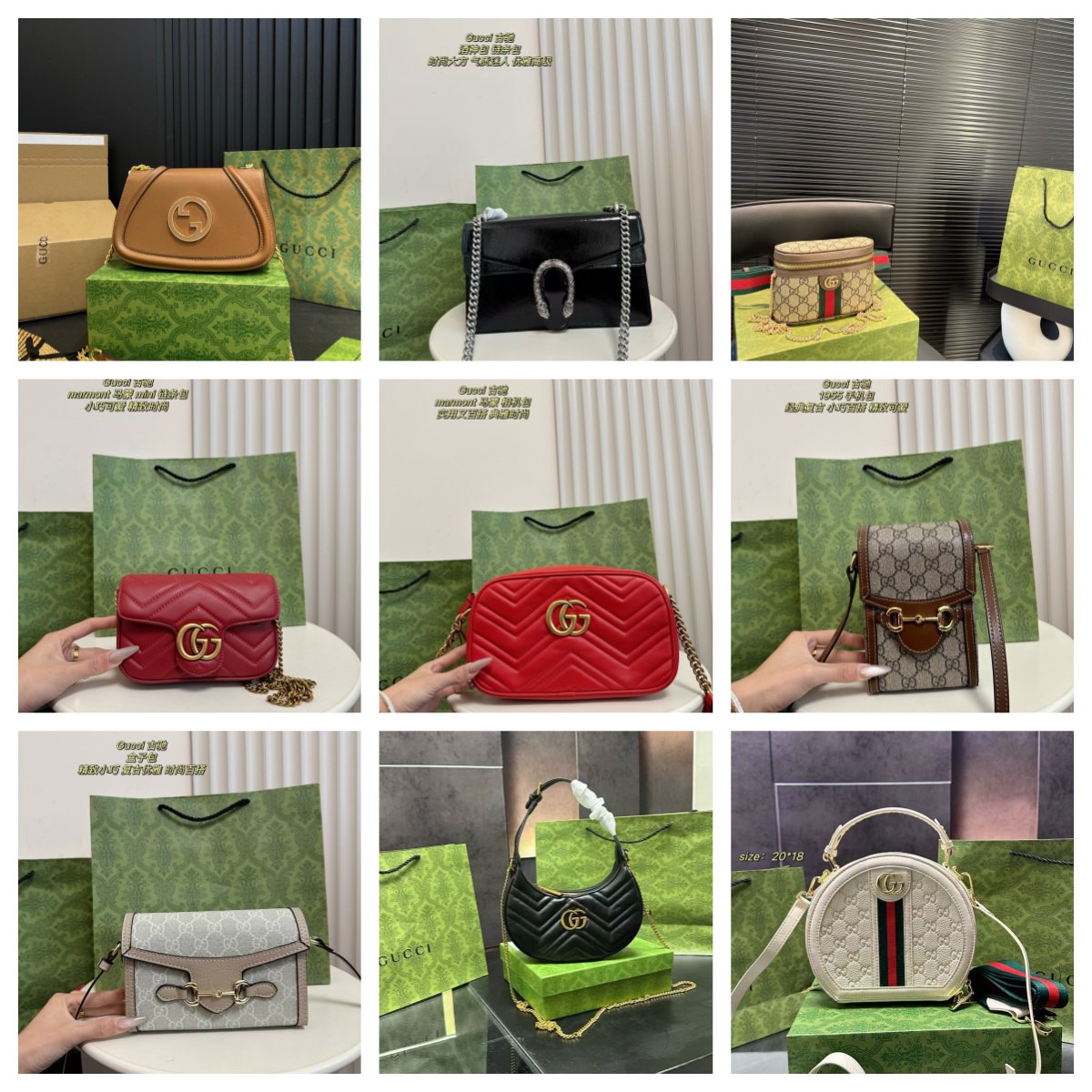 gucci   bag