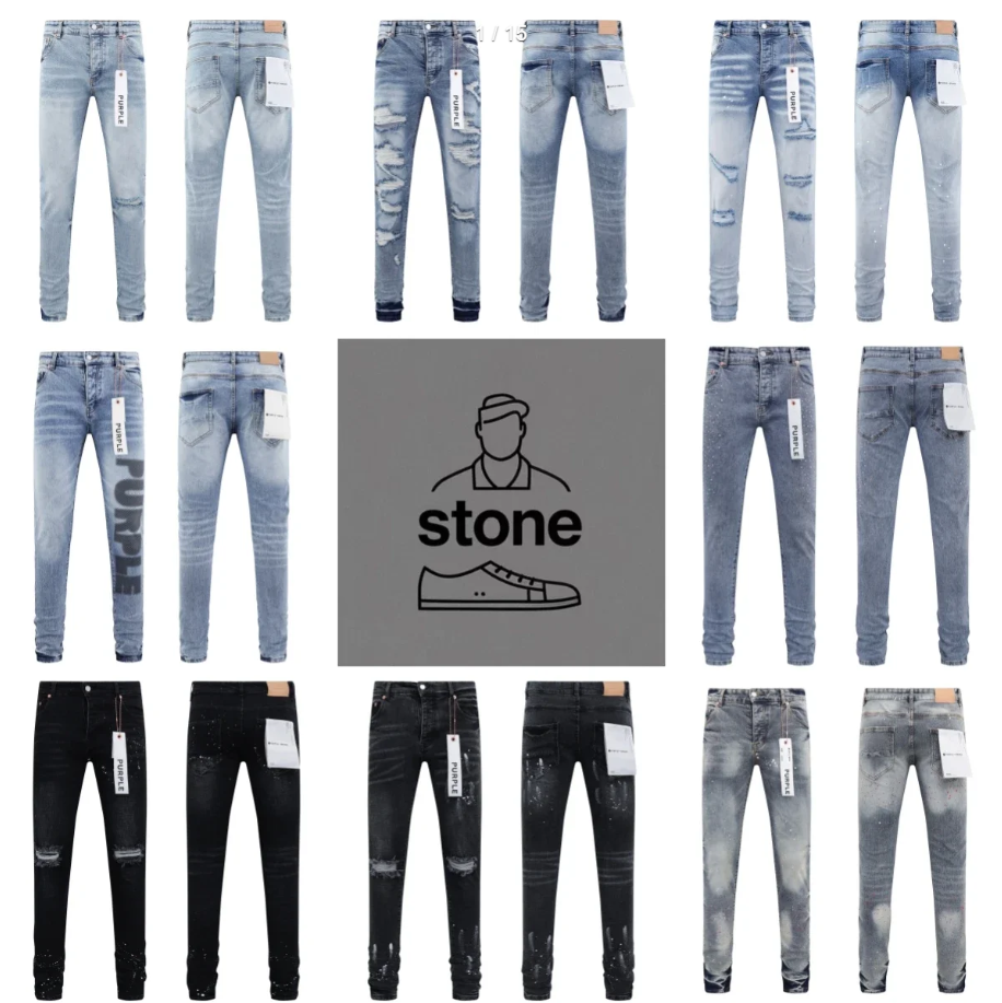 purple brand jeans