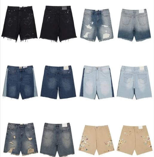 Gallery Shorts