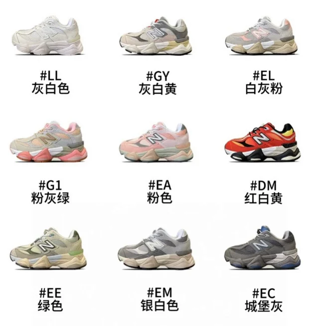 (24-36)NB9060 elastic buckle one pedal children's father shoes sneaker new children's shoes A291