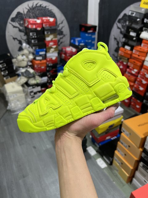 [OG Batch] M Upt*mpo