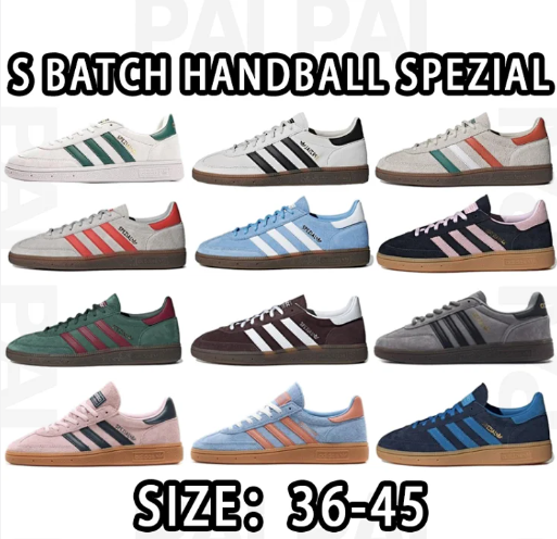 S BATCH Handball Spezial Size36-45